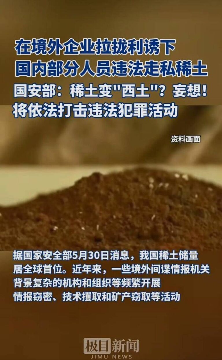 exness外汇平台靠谱吗从打工妹到星际魔女！《无主之地4》魔女角色短片和实机宣传片