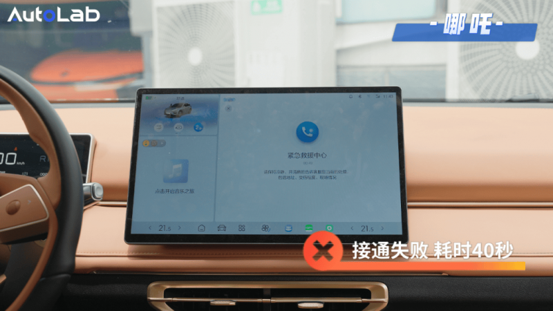 RTX5090D反向输出 在海外被高价倒卖 接近4万元！